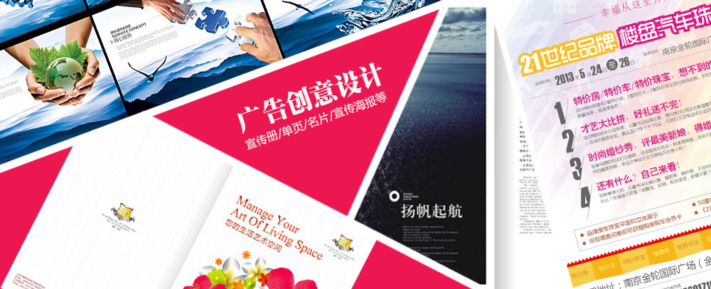 洛阳华为授权经销商
